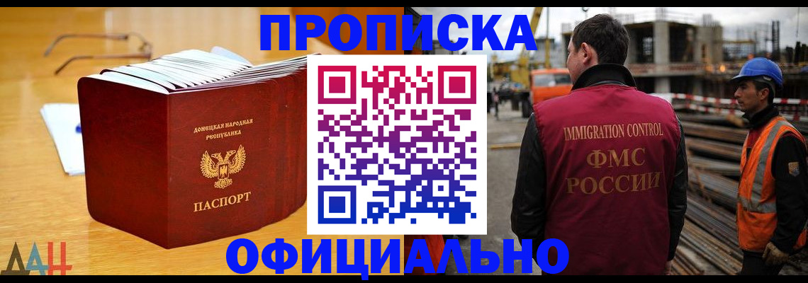 форма 3 в Нижегородской области